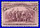 Momen Us Stamps #231 Var. Broken Hat Mint Og Nh Vf Lot #96844