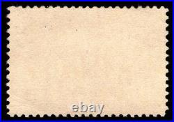 Momen Us Stamps #231 Var. Broken Hat Mint Og Nh Vf Lot #96844 Momen Us Stamps #231 Var. Broken Hat Mint Og Nh Vf Lot #96844