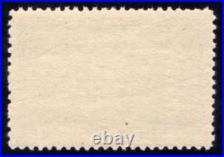 Momen Us Stamps #232 Mint Og Nh Pse Graded Cert Xf-sup 95j Lot #90553