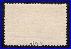 Momen Us Stamps #232 Mint Og Nh Vf Jumbo Lot #83001 Momen Us Stamps #232 Mint Og Nh Vf Jumbo Lot #83001