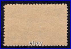 Momen Us Stamps #232 Mint Og Nh Vf+ Pse Cert Lot #94641