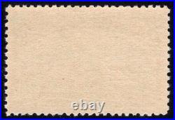 Momen Us Stamps #232 Mint Og Nh Vf/xf Choice Lot #96299