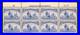 Momen Us Stamps #233 Intact Plate Block Of 8 Mint Og Lh Vf+ Pse Cert Lot #98543