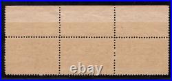 Momen Us Stamps #234 Intact Plate Imprint Strip Of 3 Mint Og Nh Lot #87117