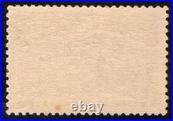 Momen Us Stamps #234 Mint Og Nh Vf/xf Pf Cert Lot #95796