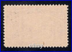 Momen Us Stamps #235 Deep Rich Color Mint Og Nh Vf Lot #92329