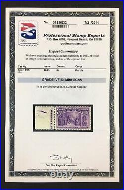 Momen Us Stamps #235 Mint Og Nh Pse Graded Cert Vf-80 Lot #86099