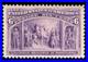 Momen Us Stamps #235 Mint Og Nh Vf+ Lot #93462