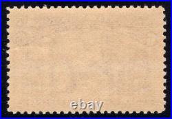 Momen Us Stamps #235 Mint Og Nh Vf/xf+ Pf Cert Lot #96031