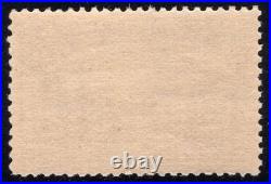 Momen Us Stamps #235 Mint Og Nh Xf Pse Cert Lot #96785