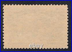Momen Us Stamps #238 Mint Og Nh Pse Cert Lot #77532 Momen Us Stamps #238 Mint Og Nh Pse Cert Lot #77532