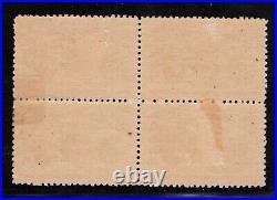 Momen Us Stamps #239 Intact Block Of 4 Mint Og H Lot #87118