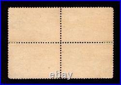 Momen Us Stamps #240 Intact Block Of 4 Mint Og H Lot #95364