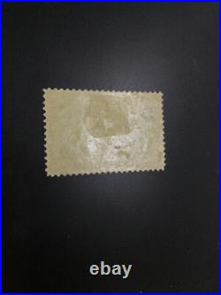 Momen Us Stamps #240 Mint Og H Lot #74754