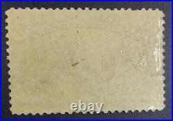 Momen Us Stamps #242 Unused Lot #72388