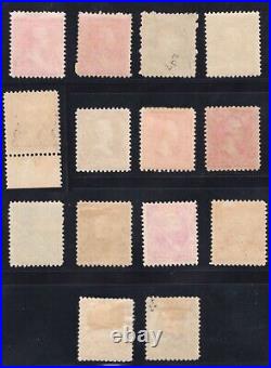 Momen Us Stamps #246-247,249-250,252-260 Mint Og H/2nh(246,258) Lot #78323