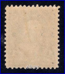 Momen Us Stamps #247 Mint Og Nh Vf Pse Cert Lot #94103