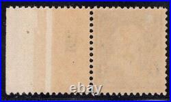Momen Us Stamps #247 Plate Single Mint Og Nh Vf Lot #87408