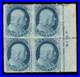 Momen Us Stamps #24 Plate Imprint Block Of 4 Mint Og H Lot #92790