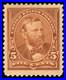 Momen Us Stamps #255 Mint Og H Xf Jumbo