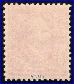 Momen Us Stamps #256 No Wmk Mint Og Nh Lot #96321