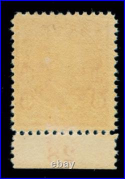 Momen Us Stamps #256 Plate Single Mint Og Nh