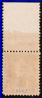 Momen Us Stamps #257 Imprint No Wmk Mint Og Nh Choice Lot #96344