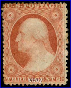 Momen Us Stamps #25 Mint Og H