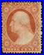 Momen Us Stamps #25 Mint Og H