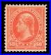 Momen Us Stamps #260 No Wmk Mint Og Lh Vf Lot #95083