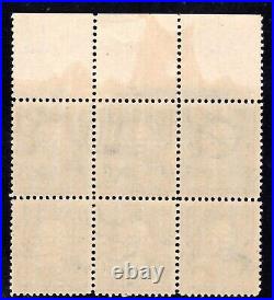 Momen Us Stamps #264 Intact Plate Block Of 6 Mint Og Lh Lot #91967
