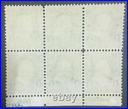 Momen Us Stamps #264 Plate Block Of 6 Mint Og H Lot #71646