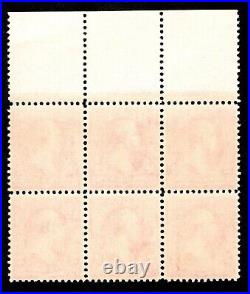 Momen Us Stamps #267 Plate Block Of 6 Mint Og Nh Vf Lot #92689