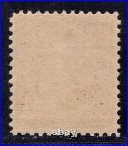 Momen Us Stamps #269 Mint Og Nh Lot #86949