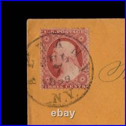 Momen Us Stamps #26 Cracked Plate 48r7 Used On Cover Ex Wade Saadi Lot #94001