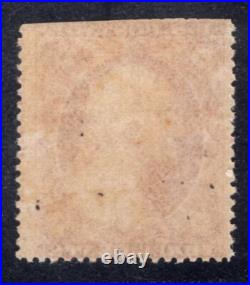 Momen Us Stamps #26 Imprint Mint Og Nh Pse Cert Lot #92234