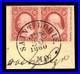 Momen Us Stamps #26 Imprint Pair Cds Jun 30 Used Ex Wade Saadi Lot #93941