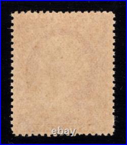 Momen Us Stamps #26 Mint Og Nh Lot #93725