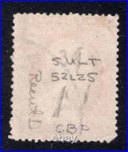 Momen Us Stamps #26 Pos 52l25 Used 5 Line Recut Lot #93482