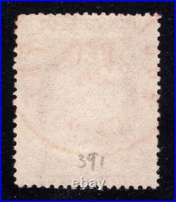 Momen Us Stamps #26 Red Dec 26 Cds Used Vf/xf Ex Wade Saadi Lot #93923