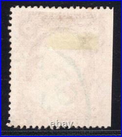 Momen Us Stamps #26 Var. Phantom E 61r10 Used Scarce Position Lot #81264