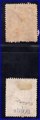 Momen Us Stamps #26 Var. Plate Cracks 71-72l18 Used Lot #82401