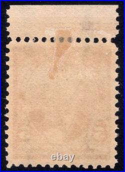 Momen Us Stamps #270 Imprint Mint Og H Xf-sup Jumbo Lot #96407