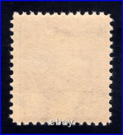 Momen Us Stamps #271 Mint Og Nh Pse Cert Lot #90272