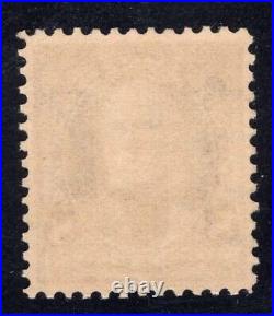Momen Us Stamps #272 Mint Og Nh Vf Lot #93374