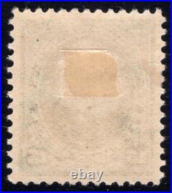 Momen Us Stamps #274 Mint Og H Vf/xf+ Lot #96389