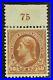 Momen Us Stamps #275 Mint Og H Lot #74778