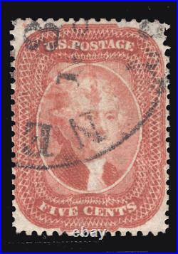 Momen Us Stamps #27 Brick Red Used Lot #80054