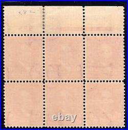 Momen Us Stamps #282 Intact Plate Block Of 6 Mint Og 2lh/4nh Lot #91975