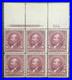 Momen Us Stamps #282 Plate Block Of 6 Mint Og H Lot #71644